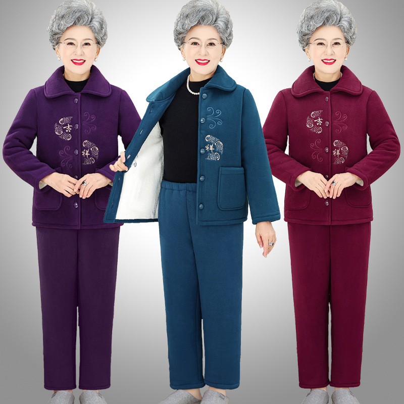妈妈装棉衣棉裤套装中老年人摇粒绒睡衣女奶奶加绒加厚保暖两件套