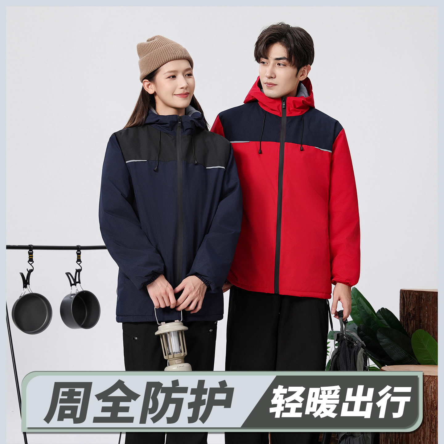 25新款户外冲锋衣定制logo秋冬款加绒加厚三防工作服连帽男女外套